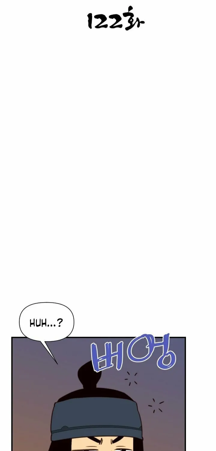 Read The Strongest Ever chapter 122 image 17 on Lezhin