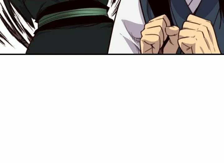 Read The Strongest Ever chapter 122 image 21 on Lezhin