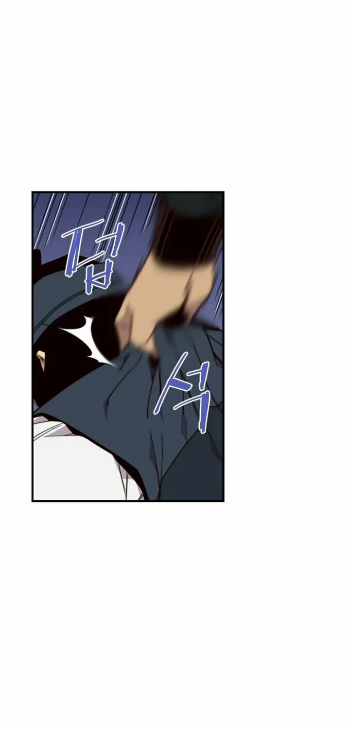 Read The Strongest Ever chapter 122 image 4 on Lezhin