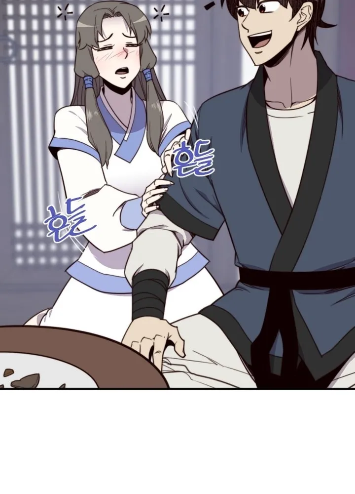 Read The Strongest Ever chapter 122 image 41 on Lezhin