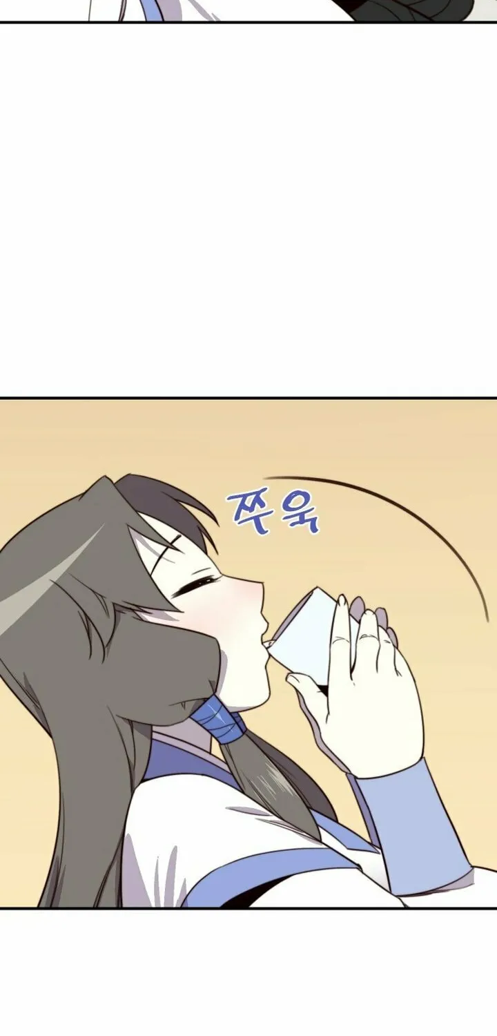 Read The Strongest Ever chapter 122 image 43 on Lezhin