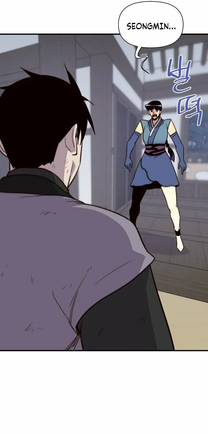 Read The Strongest Ever chapter 122 image 56 on Lezhin