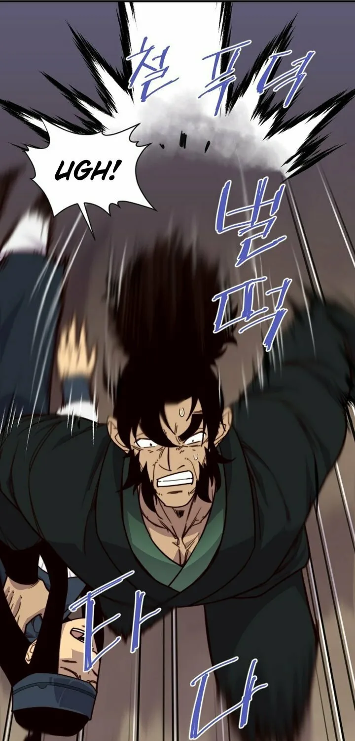 Read The Strongest Ever chapter 122 image 6 on Lezhin