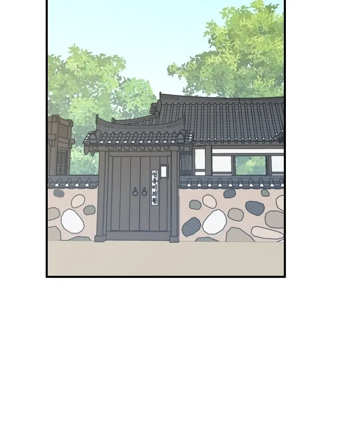 Read The Strongest Ever chapter 122 image 67 on Lezhin