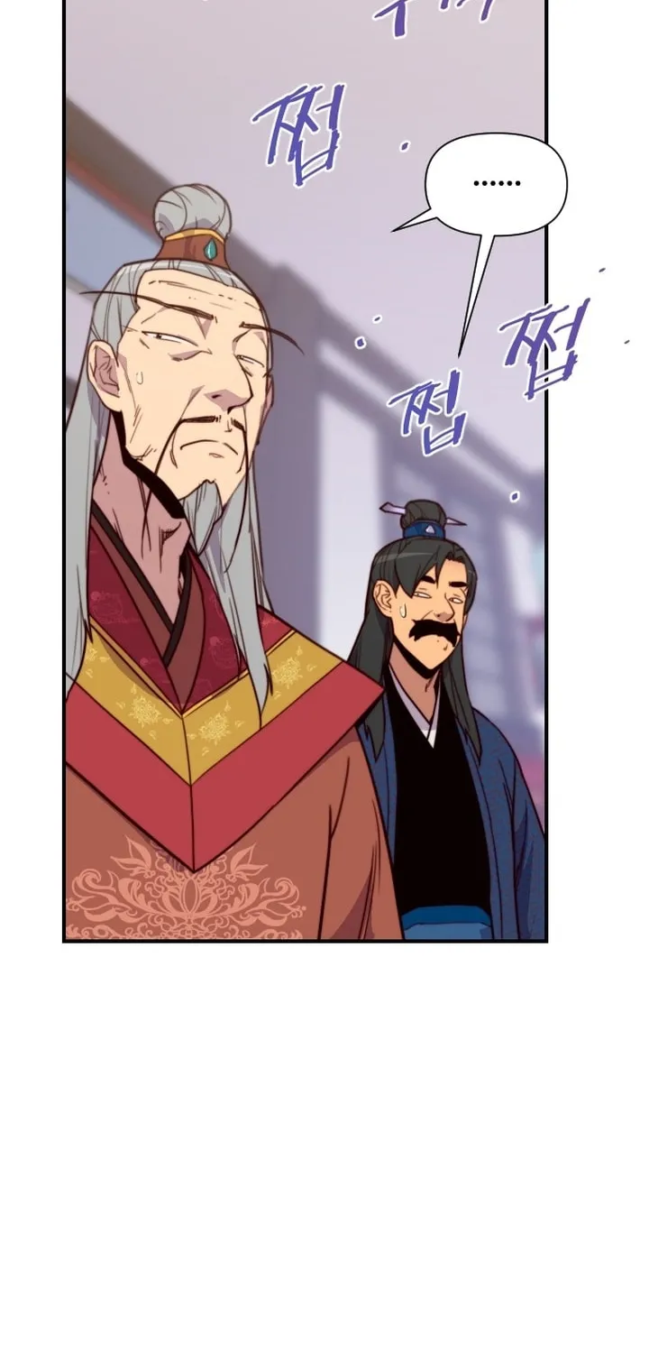 Read The Strongest Ever chapter 123 image 1 on Lezhin