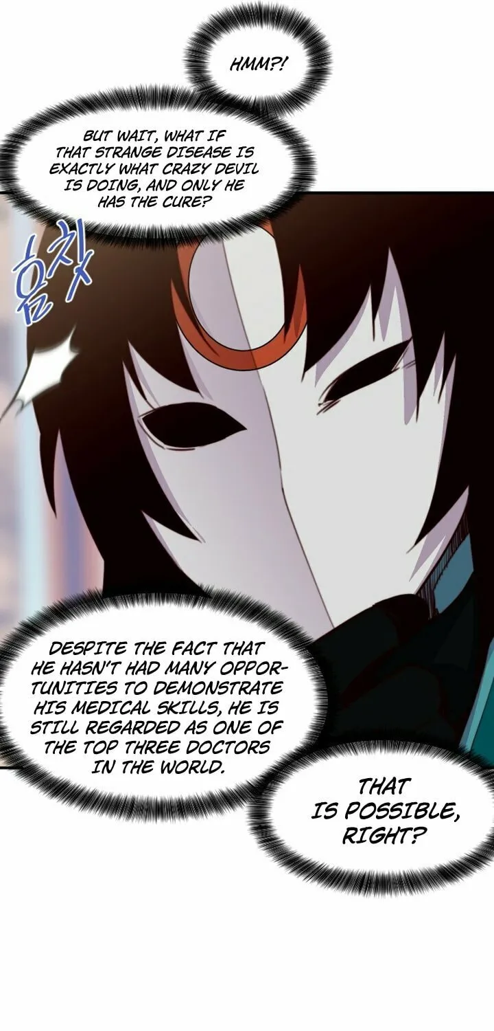 Read The Strongest Ever chapter 123 image 12 on Lezhin