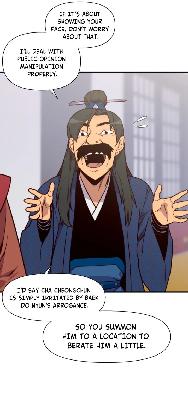Read The Strongest Ever chapter 123 image 24 on Lezhin