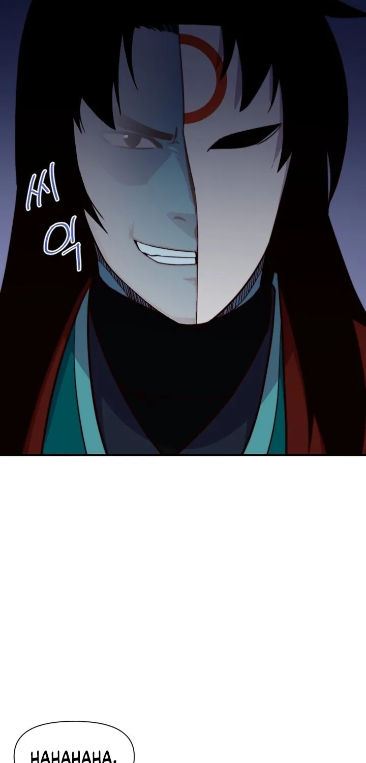 Read The Strongest Ever chapter 123 image 33 on Lezhin