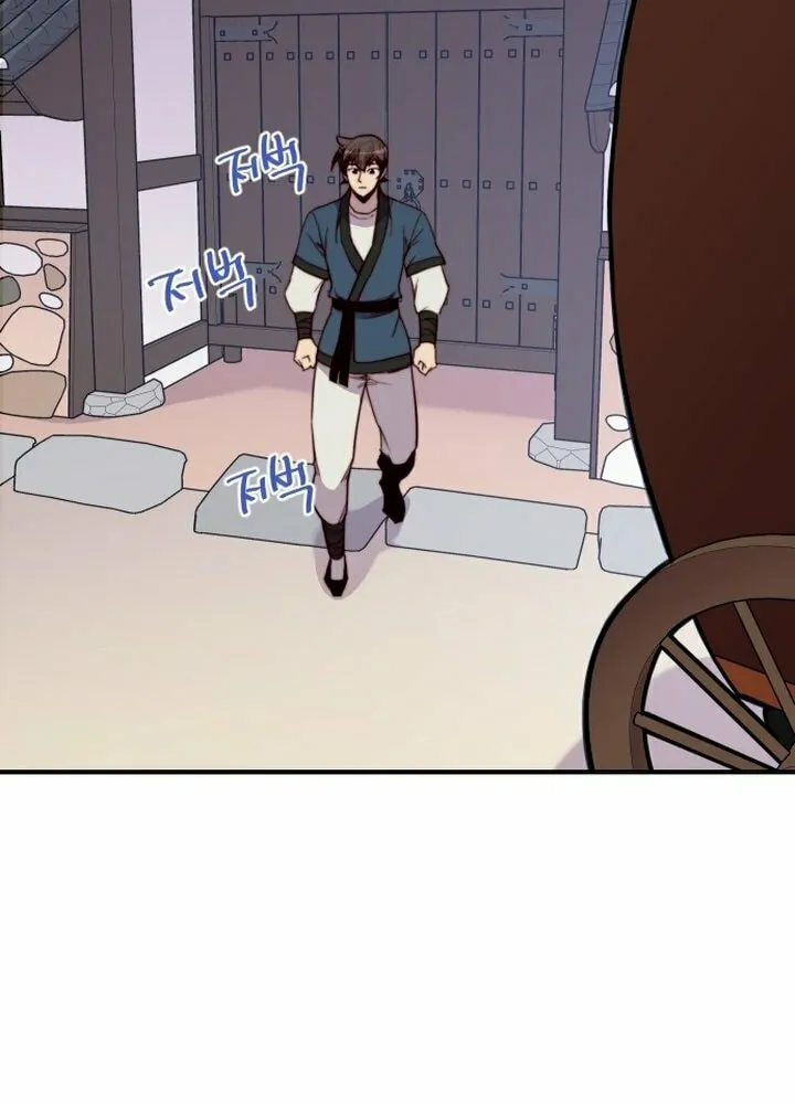 Read The Strongest Ever chapter 123 image 38 on Lezhin