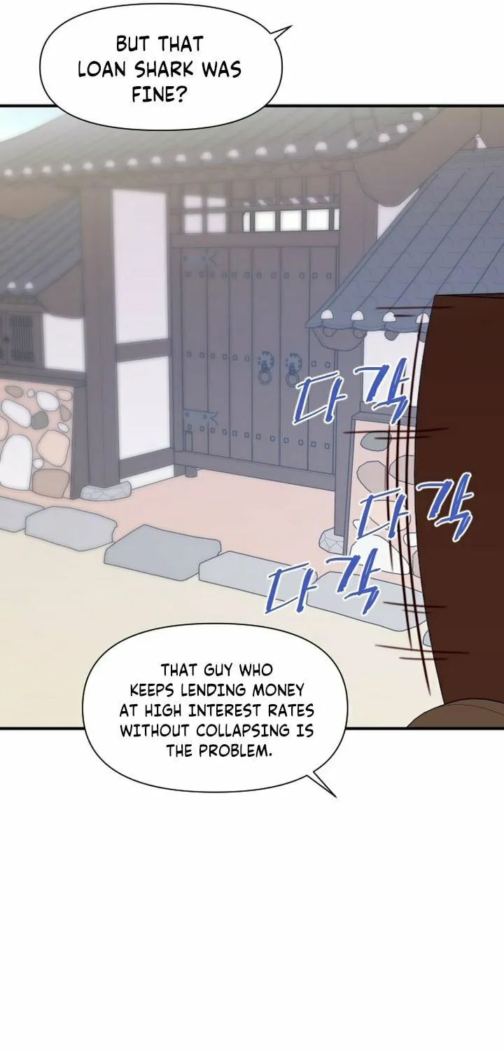 Read The Strongest Ever chapter 123 image 44 on Lezhin