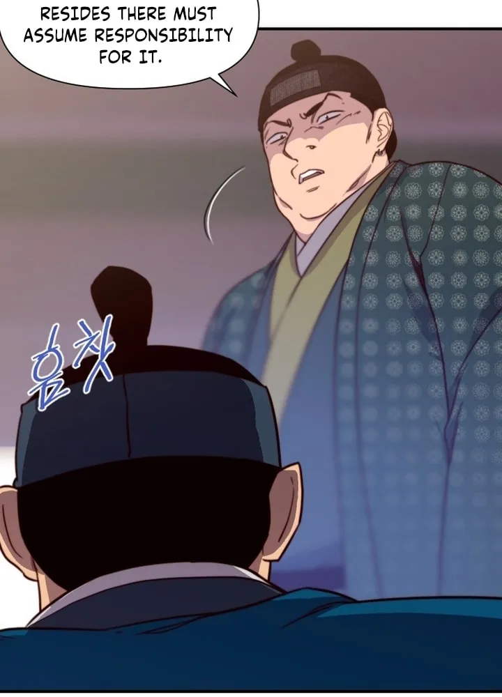 Read The Strongest Ever chapter 123 image 61 on Lezhin