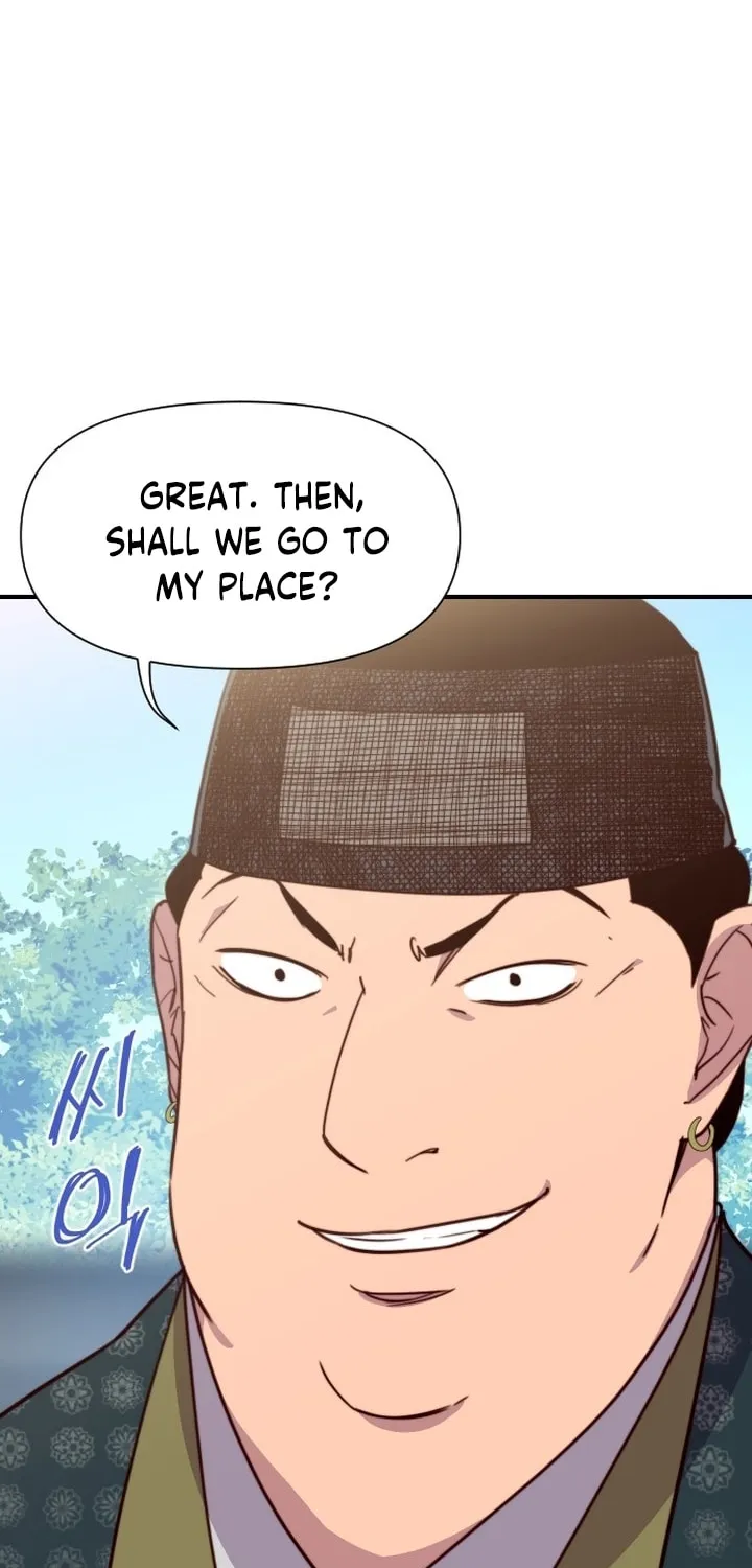 Read The Strongest Ever chapter 123 image 82 on Lezhin