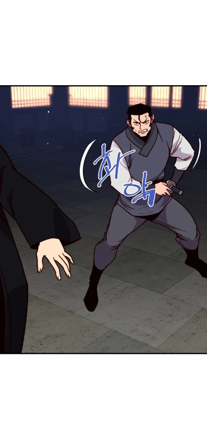 Read The Strongest Ever chapter 123 image 96 on Lezhin