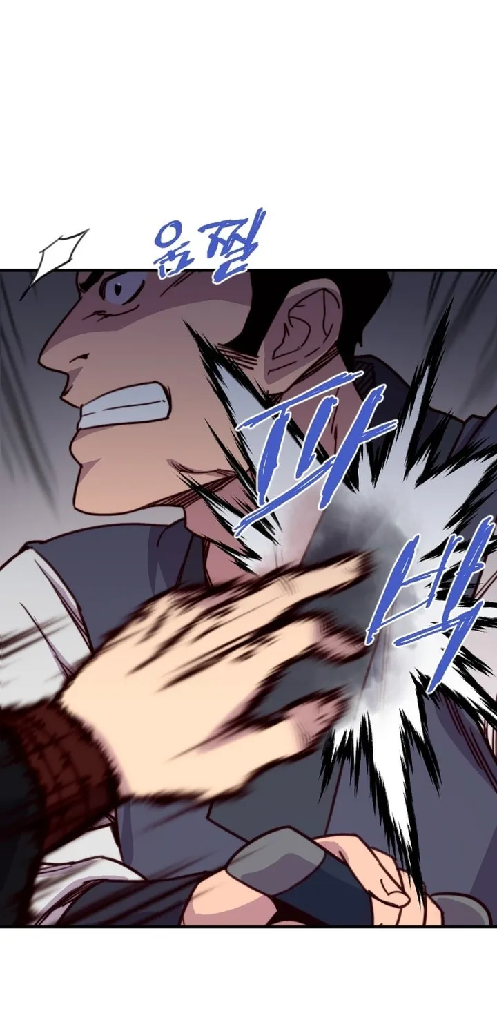 Read The Strongest Ever chapter 123 image 97 on Lezhin