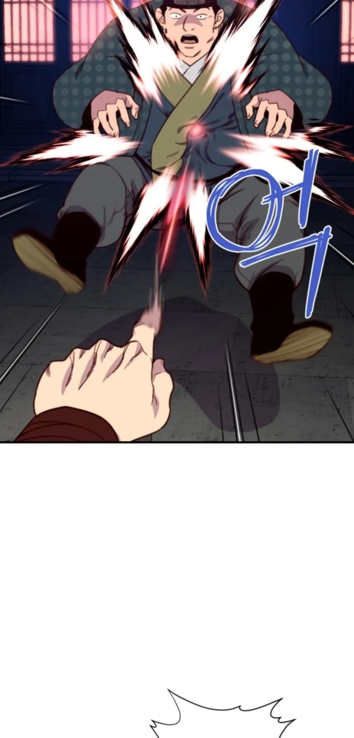 Read The Strongest Ever chapter 124 image 10 on Lezhin
