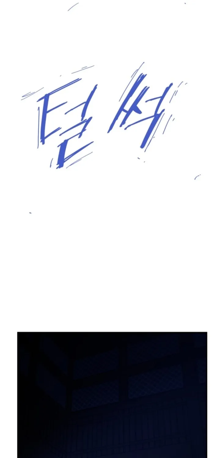 Read The Strongest Ever chapter 124 image 12 on Lezhin