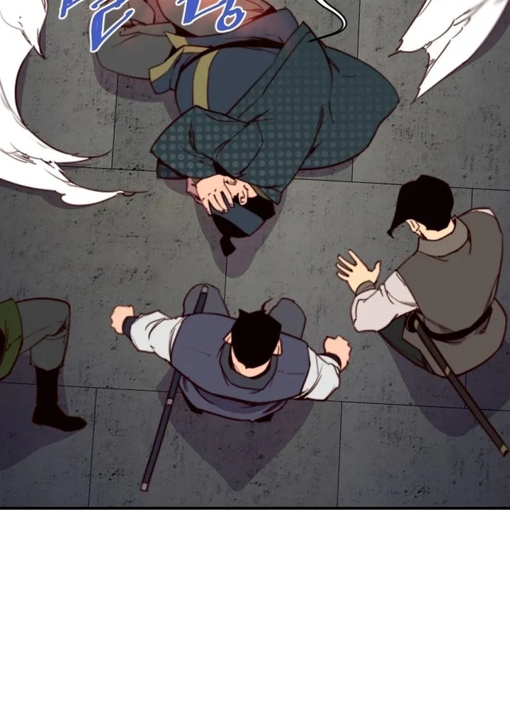 Read The Strongest Ever chapter 124 image 20 on Lezhin