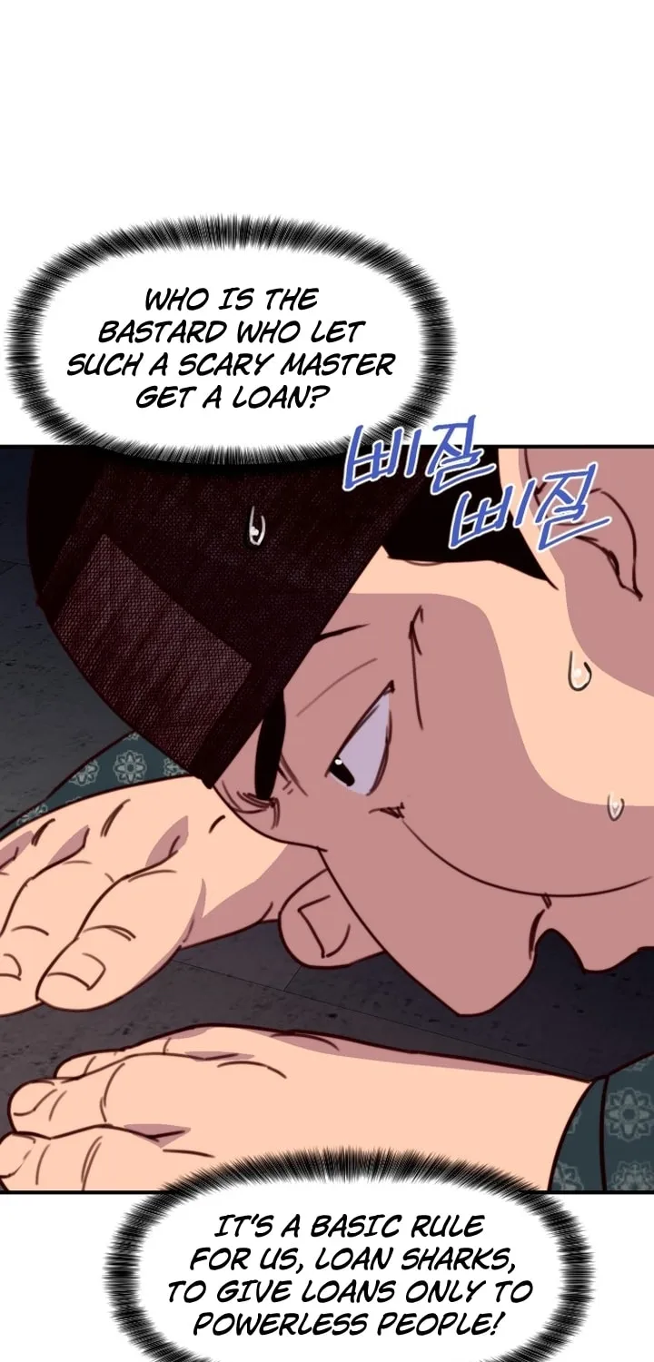 Read The Strongest Ever chapter 124 image 24 on Lezhin
