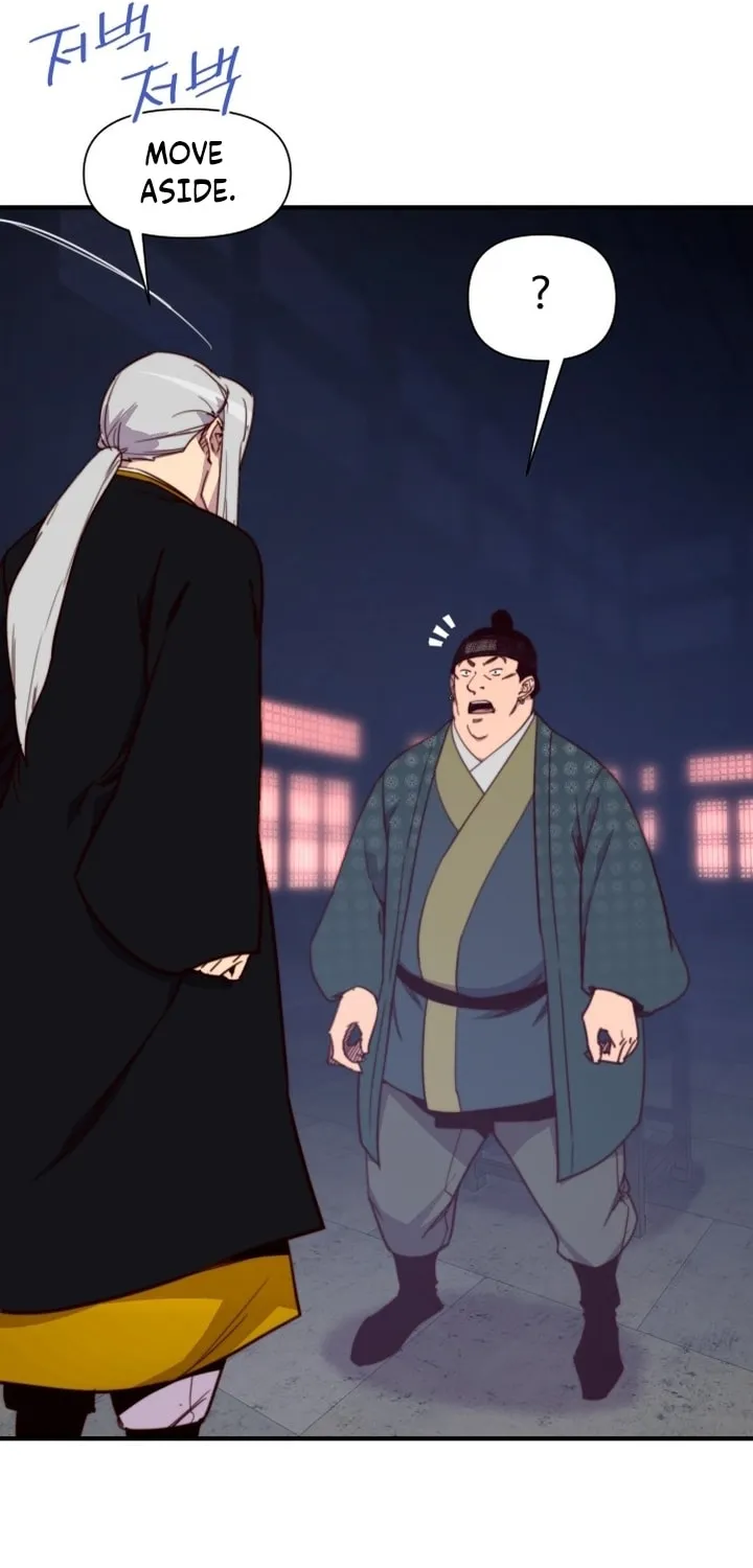 Read The Strongest Ever chapter 124 image 3 on Lezhin