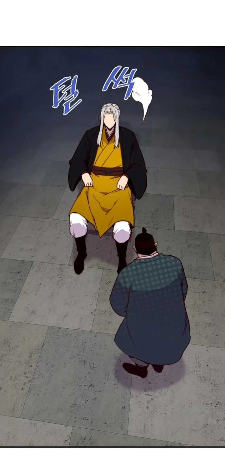 Read The Strongest Ever chapter 124 image 6 on Lezhin