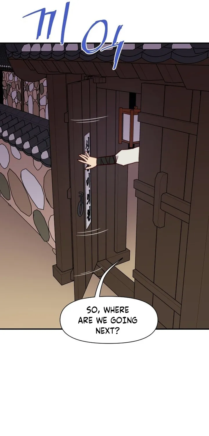 Read The Strongest Ever chapter 125 image 103 on Lezhin