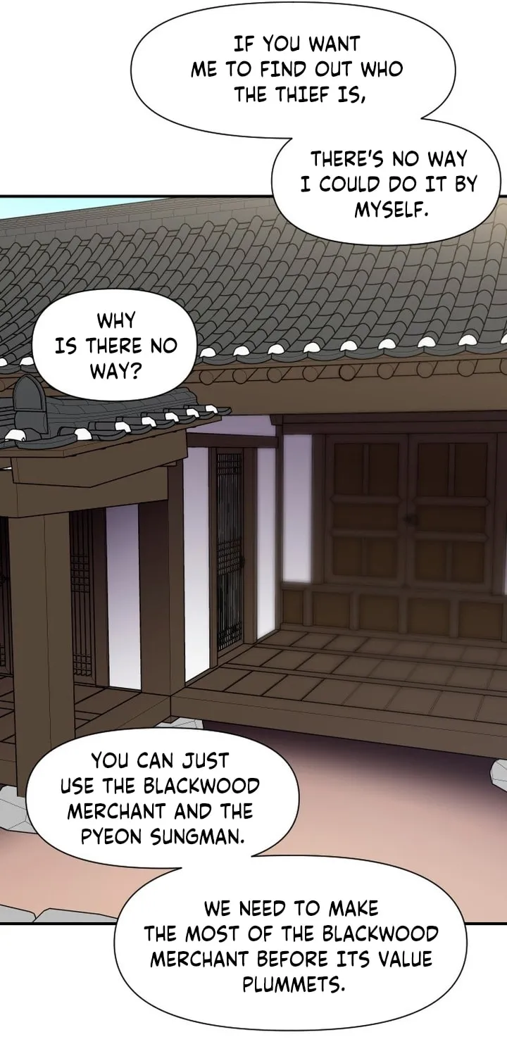 Read The Strongest Ever chapter 125 image 20 on Lezhin