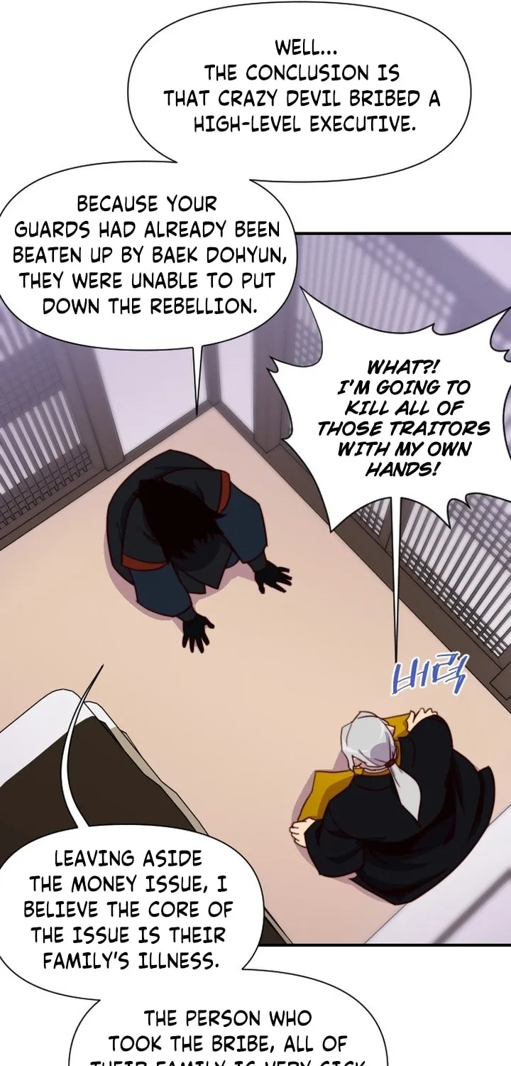 Read The Strongest Ever chapter 125 image 79 on Lezhin