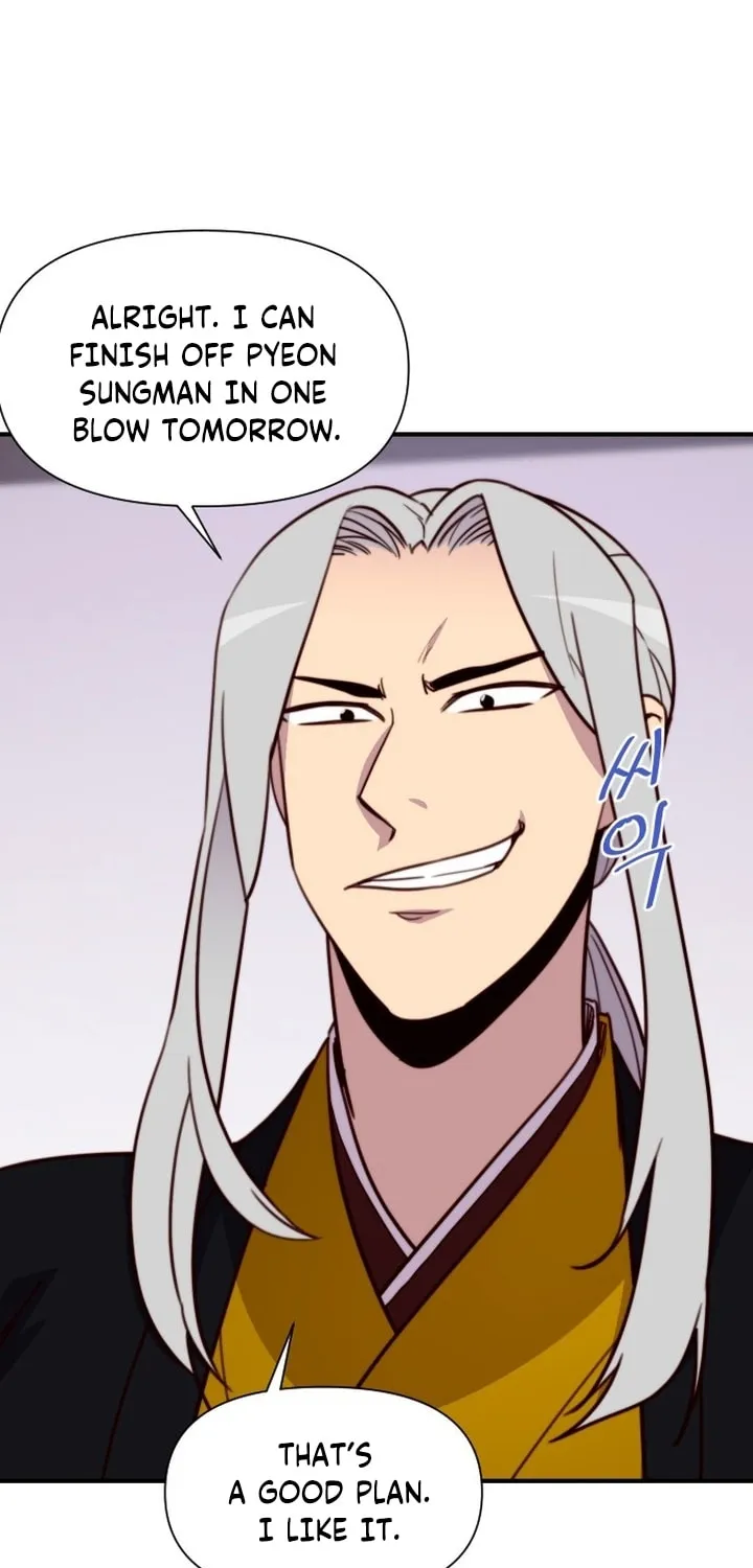 Read The Strongest Ever chapter 125 image 91 on Lezhin