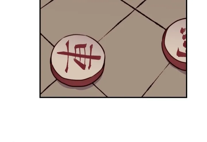 Read The Strongest Ever chapter 126 image 16 on Lezhin
