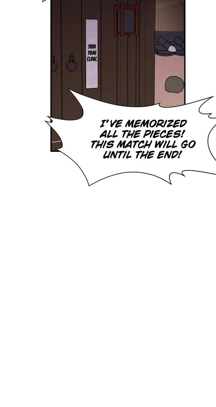Read The Strongest Ever chapter 126 image 18 on Lezhin