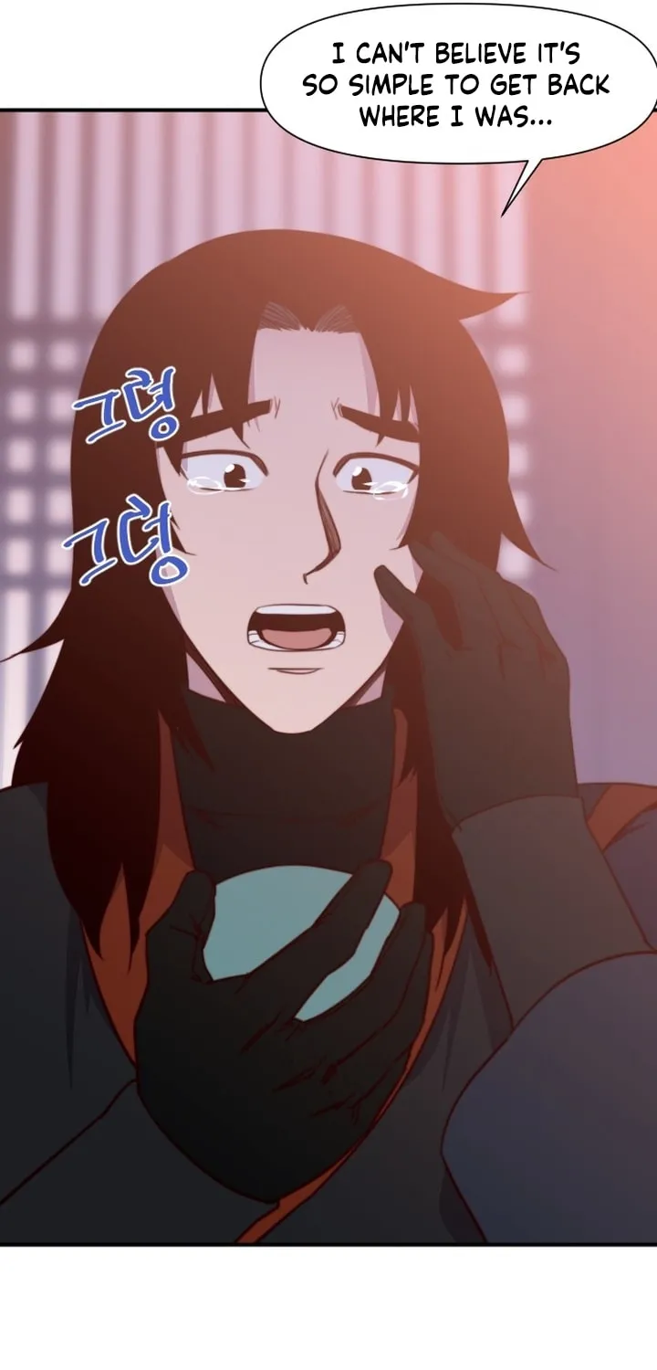 Read The Strongest Ever chapter 126 image 5 on Lezhin