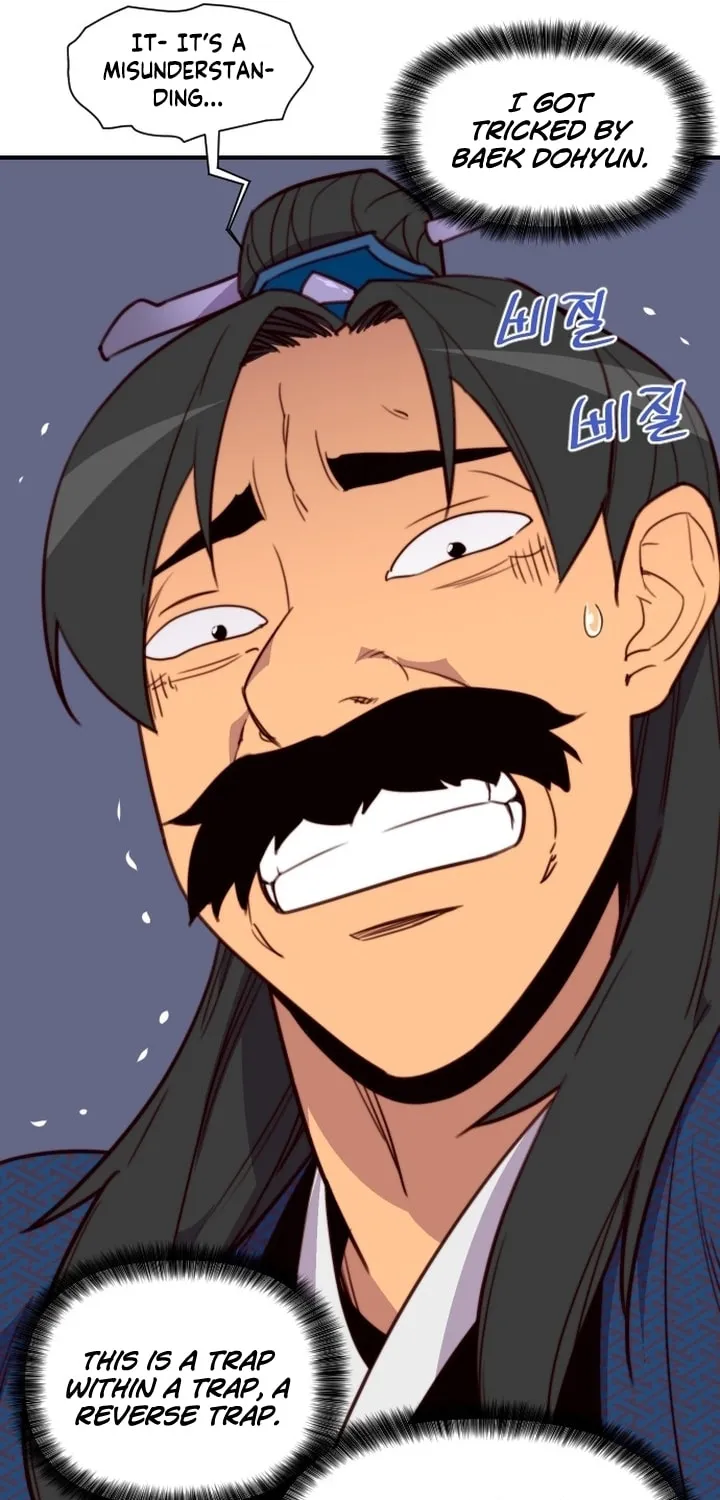 Read The Strongest Ever chapter 126 image 79 on Lezhin