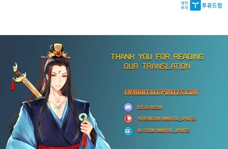 Read The Strongest Ever chapter 127 image 104 on Lezhin
