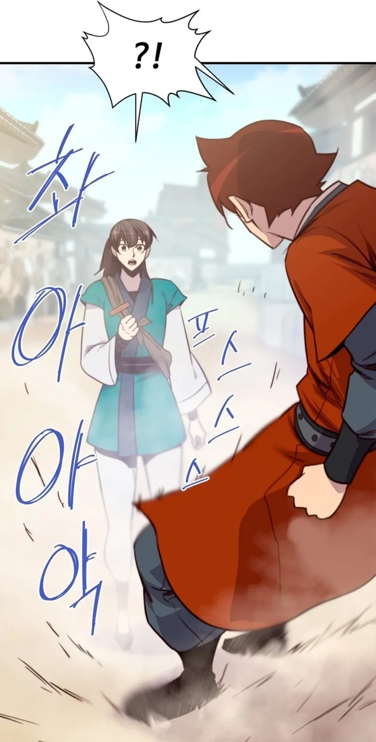Read The Strongest Ever chapter 127 image 60 on Lezhin