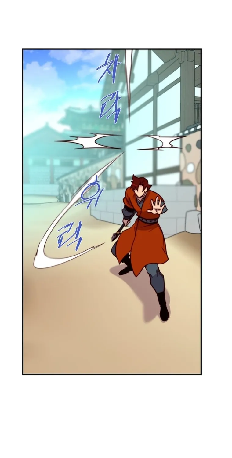 Read The Strongest Ever chapter 127 image 87 on Lezhin