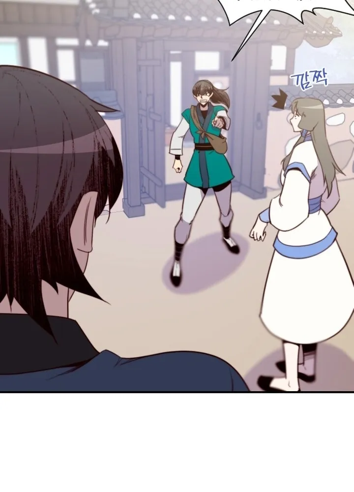 Read The Strongest Ever chapter 128 image 14 on Lezhin