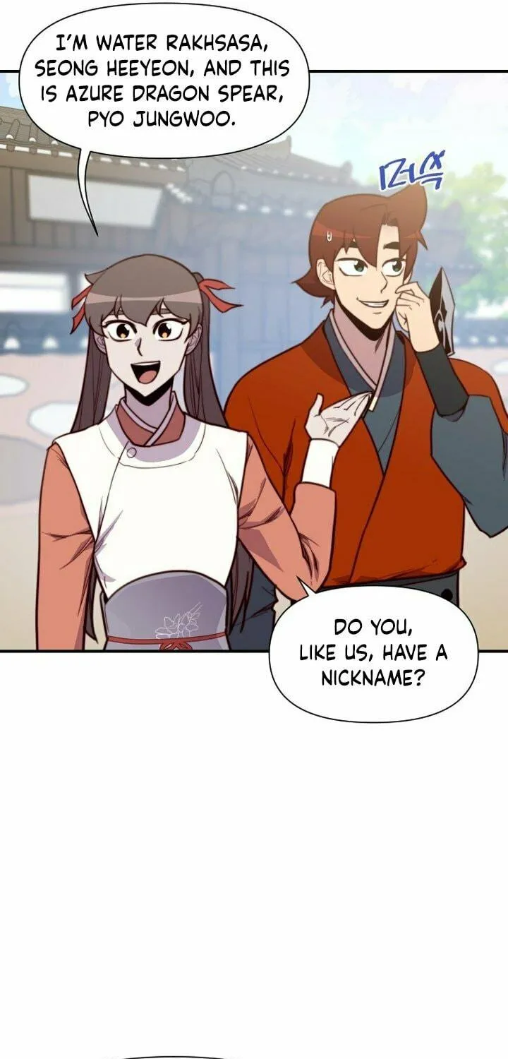 Read The Strongest Ever chapter 128 image 27 on Lezhin