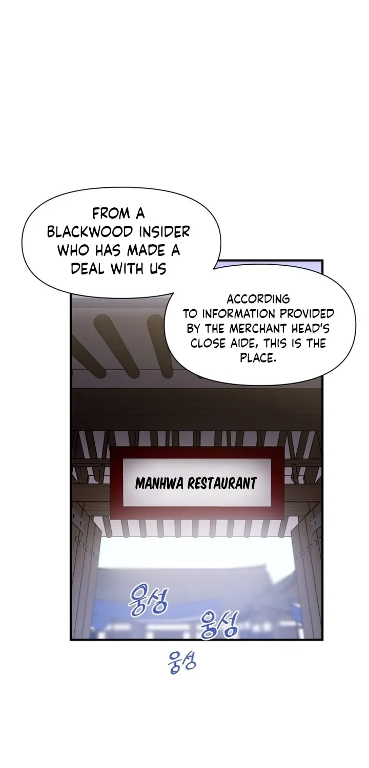 Read The Strongest Ever chapter 128 image 39 on Lezhin