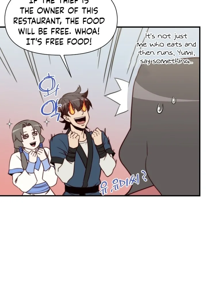 Read The Strongest Ever chapter 128 image 43 on Lezhin
