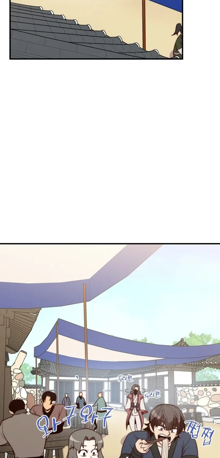 Read The Strongest Ever chapter 128 image 45 on Lezhin