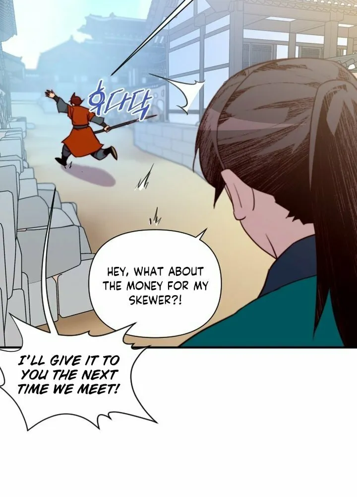 Read The Strongest Ever chapter 128 image 5 on Lezhin