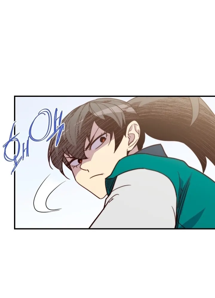 Read The Strongest Ever chapter 128 image 75 on Lezhin