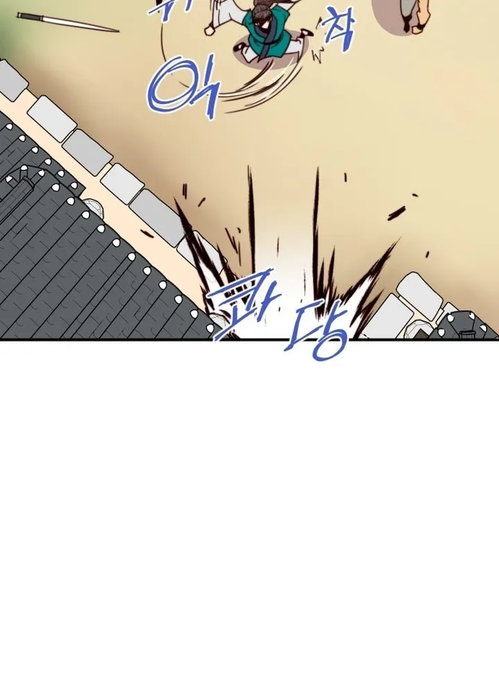 Read The Strongest Ever chapter 128 image 78 on Lezhin