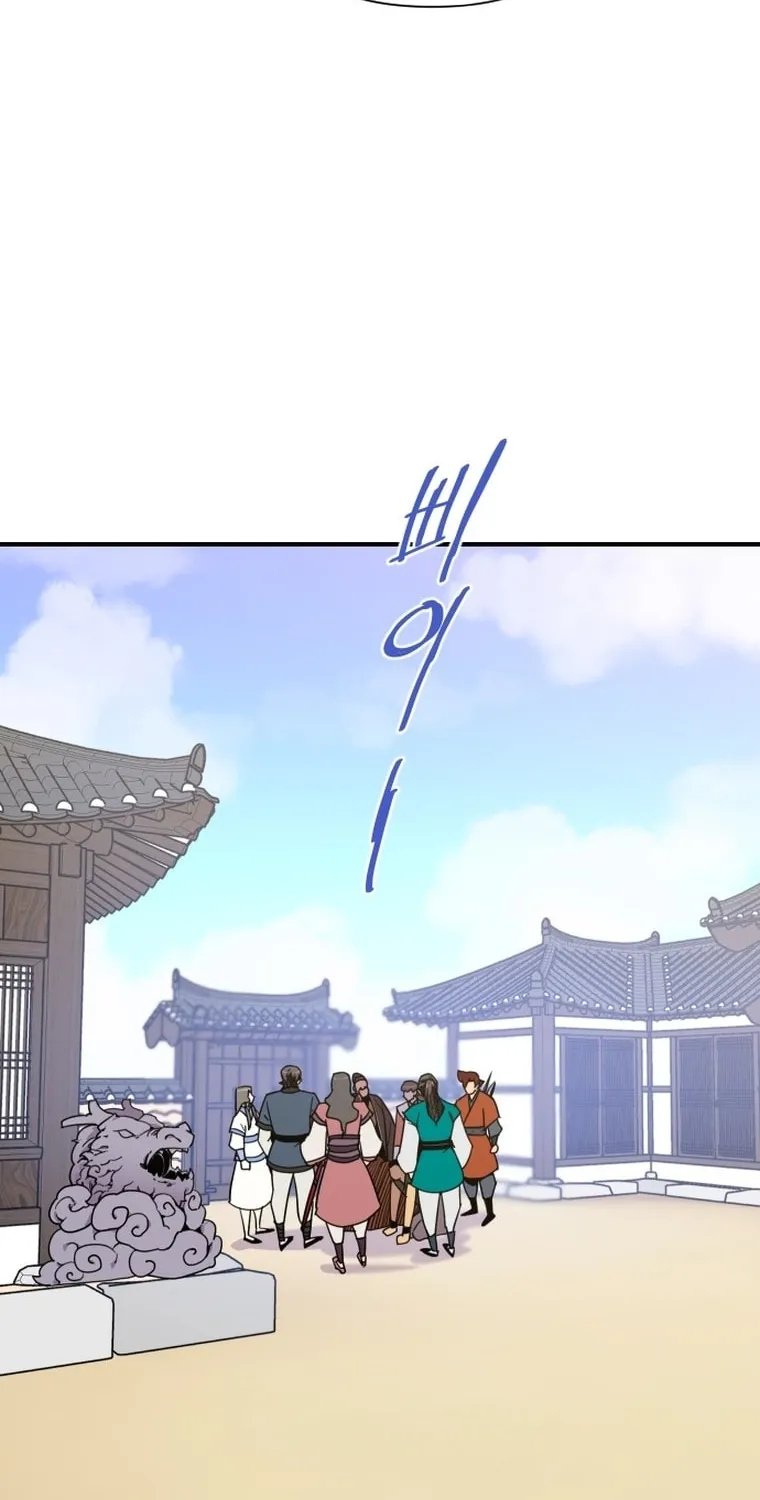 Read The Strongest Ever chapter 129 image 27 on Lezhin