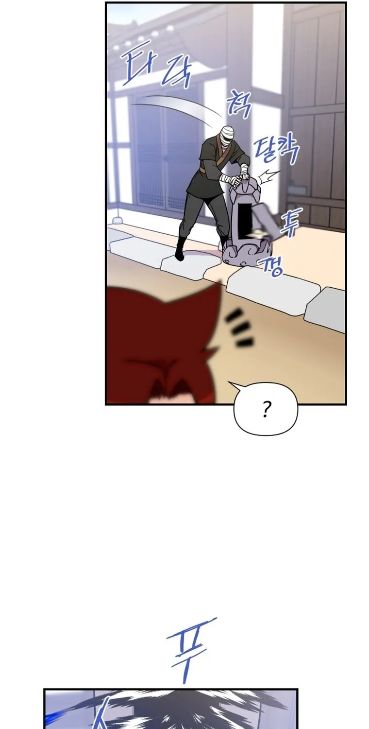 Read The Strongest Ever chapter 129 image 32 on Lezhin