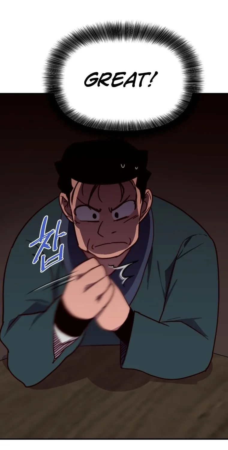 Read The Strongest Ever chapter 129 image 94 on Lezhin