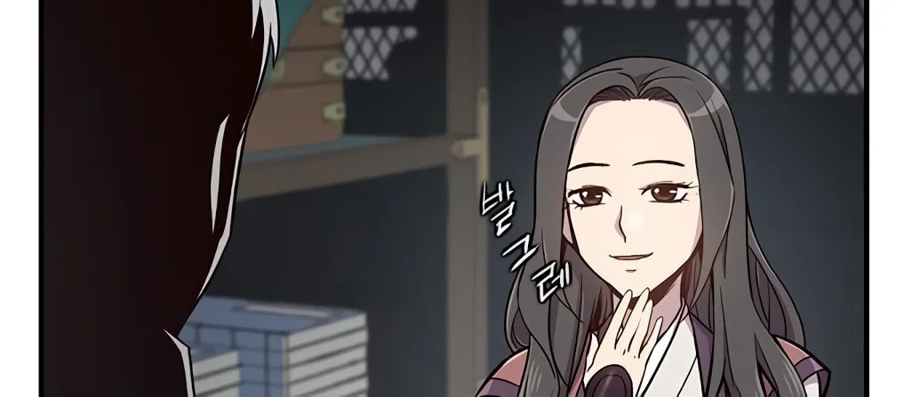Read The Strongest Ever chapter 13 image 104 on Lezhin