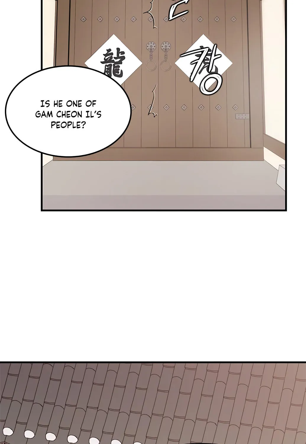 Read The Strongest Ever chapter 13 image 115 on Lezhin