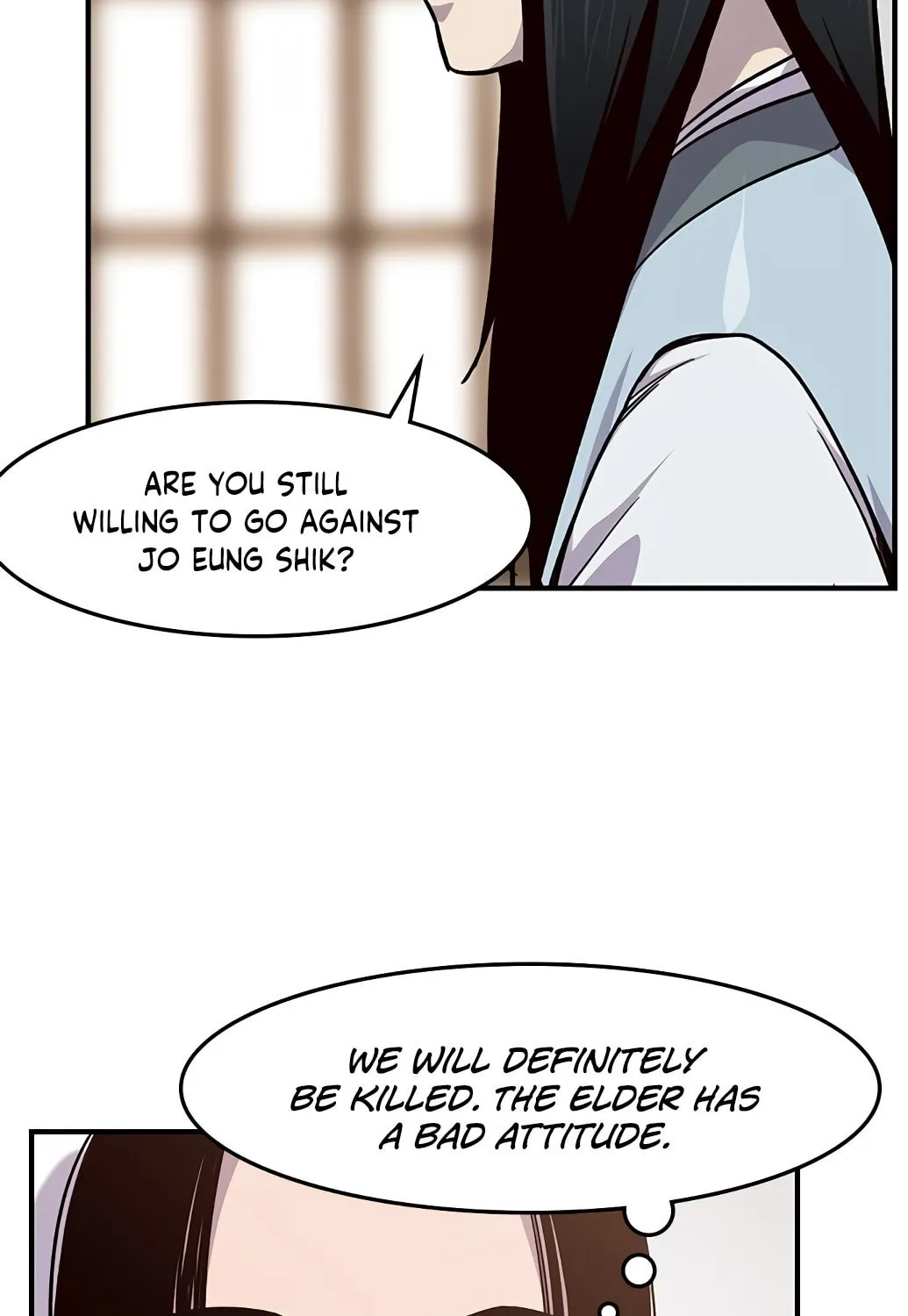Read The Strongest Ever chapter 13 image 129 on Lezhin