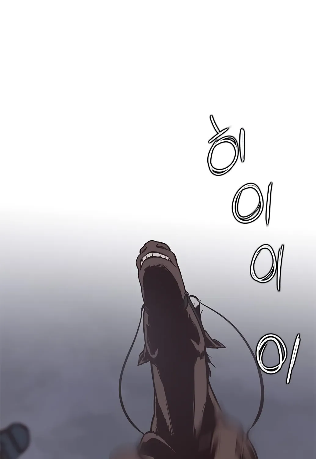 Read The Strongest Ever chapter 13 image 136 on Lezhin